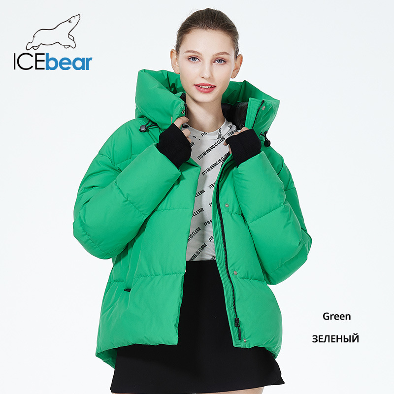 Short Puffer Jacket