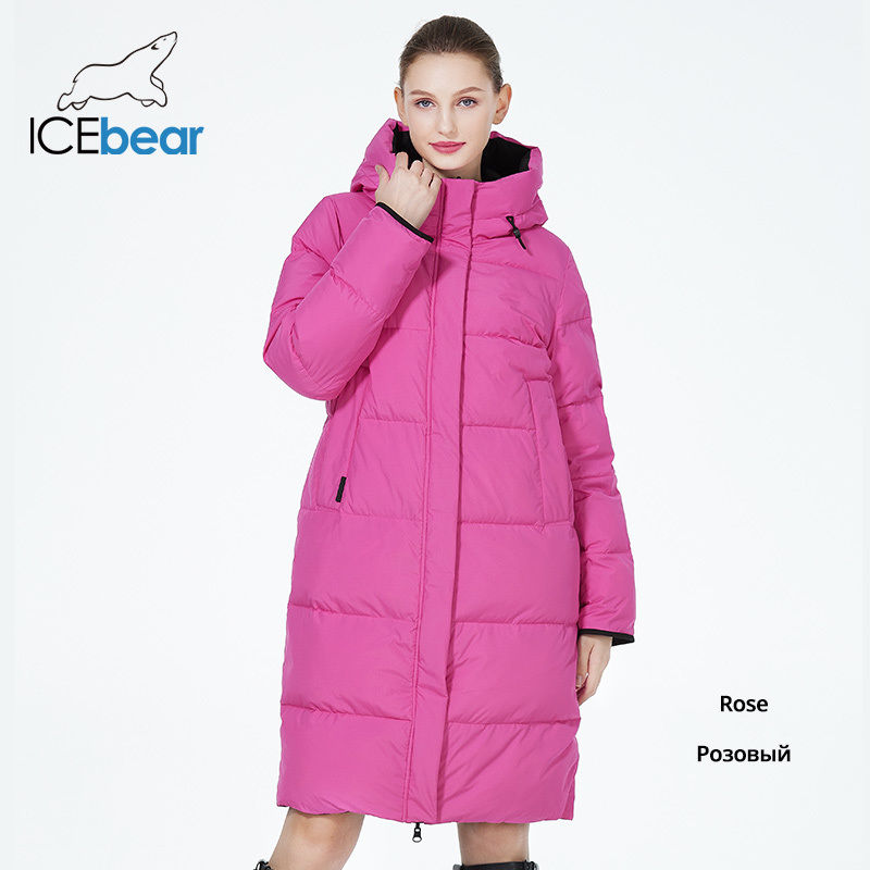 Reversible Quilted Coat